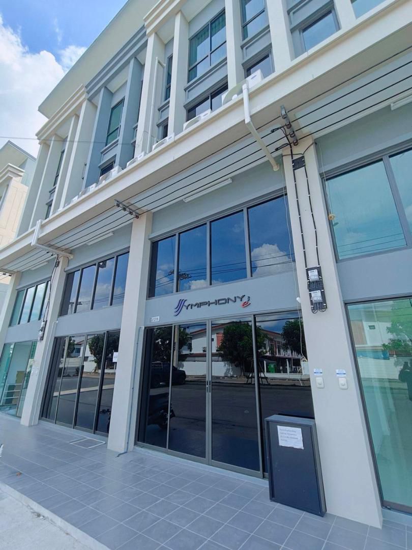 symphony office